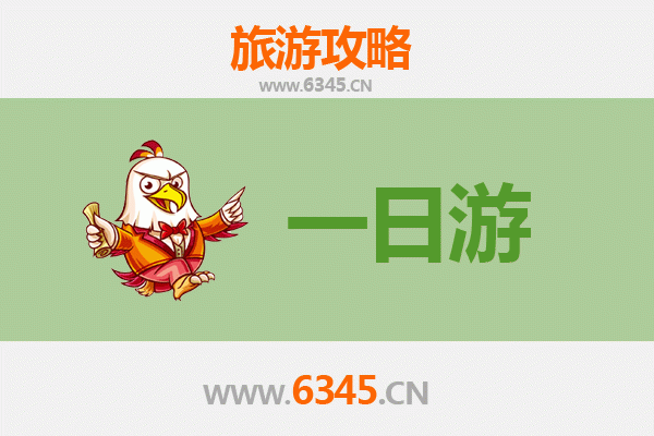 沈阳辽中自驾一日游攻略：探索辽沈腹地的隐逸风光