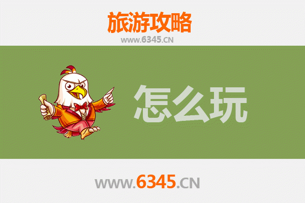 节假日沈阳辽中深度游：蒲河湿地、古韵新风与美食全攻略
