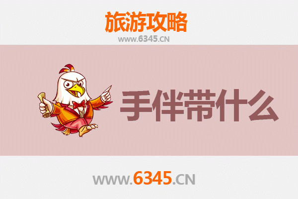 沈阳辽中出发：南澳岛全攻略与特色手信指南